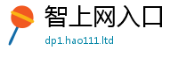 2025新门正版免费资本而新门内部资料免费提供大全(最新章节)